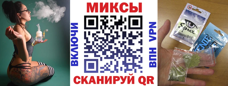 Купить где  Пермь  Бутират оксибутират