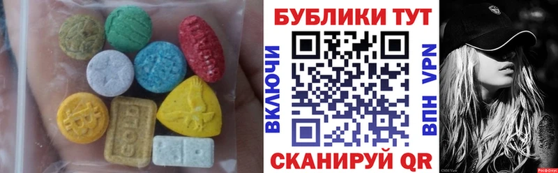 Экстази Punisher Пермь