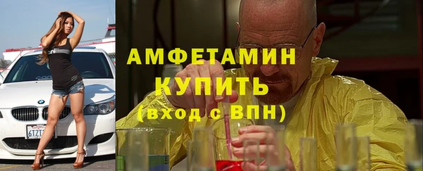 героин Баксан