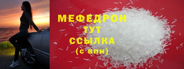 марки lsd Армянск