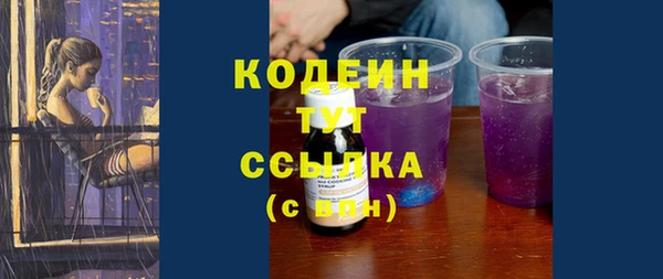 гашиш Покров