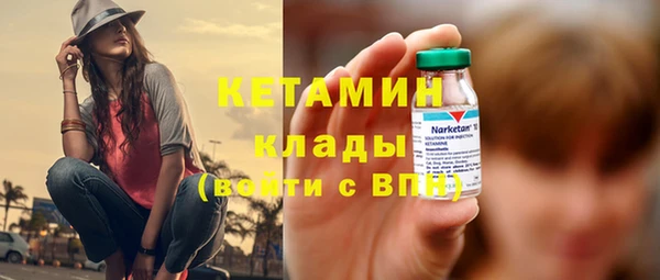 гашик Арсеньев