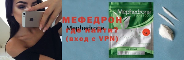 марки lsd Армянск