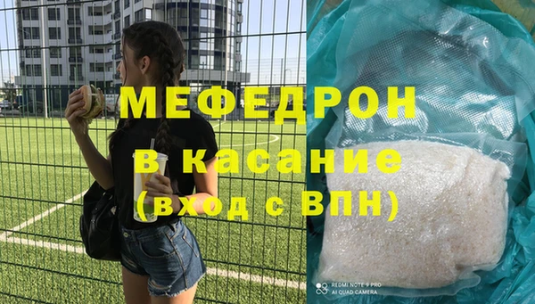 гашик Арсеньев