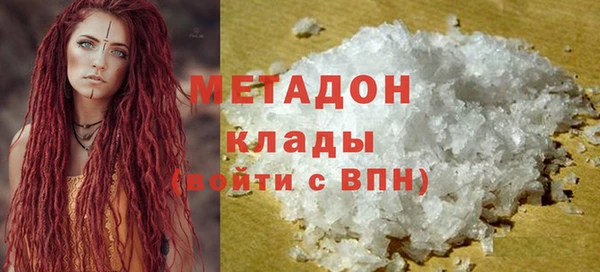 гашик Арсеньев