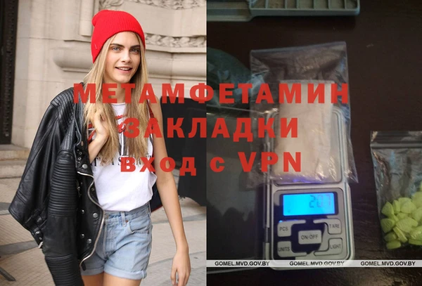 марки lsd Армянск