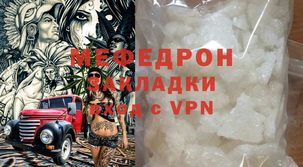мдпв Балабаново