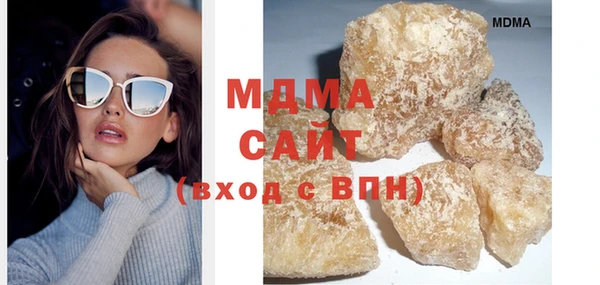 мдпв Балабаново
