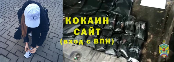 прущие крисы Алексин