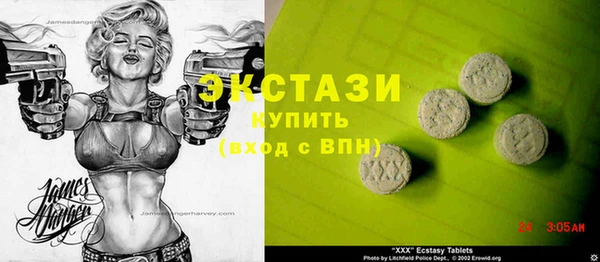 меф VHQ Покровск