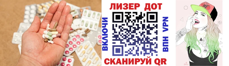 ЛСД экстази ecstasy Купить где Пермь