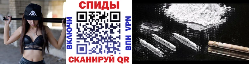 Купить закладки  Пермь  МЕТАМФЕТАМИН винт 