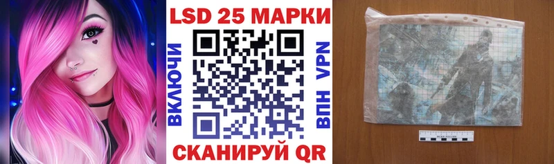 Марки NBOMe 1,5мг  Купить  Пермь 