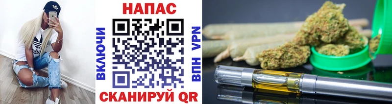 Купить где  Пермь  Конопля Bruce Banner 